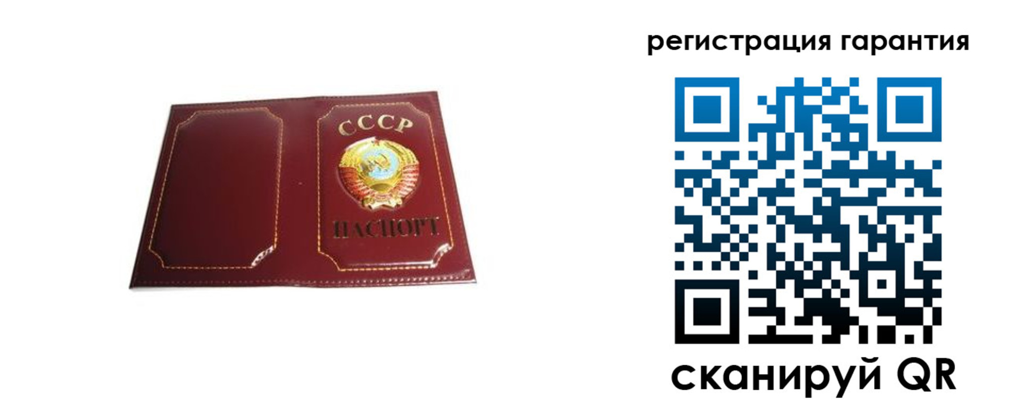 миграционный учет в Пензе