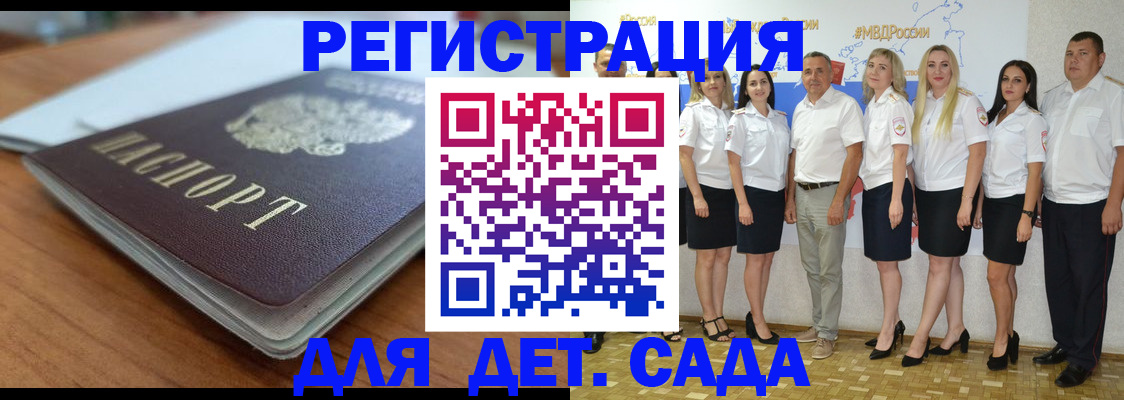 форма 3 в Пензе